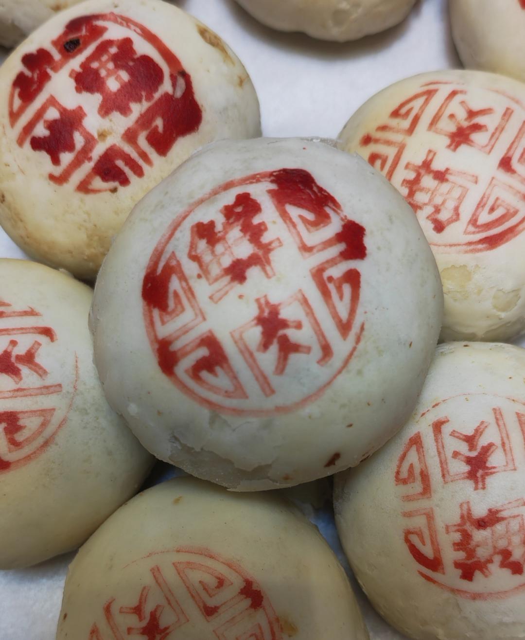 空气炸锅版🤨鲜肉月饼