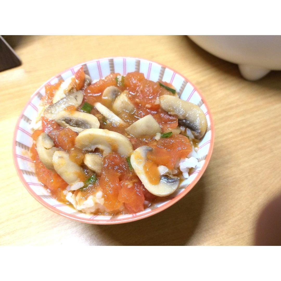 口蘑也可以超下饭