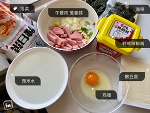 泡菜豆腐汤的做法 步骤1