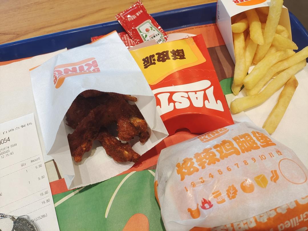 又是社畜啦
