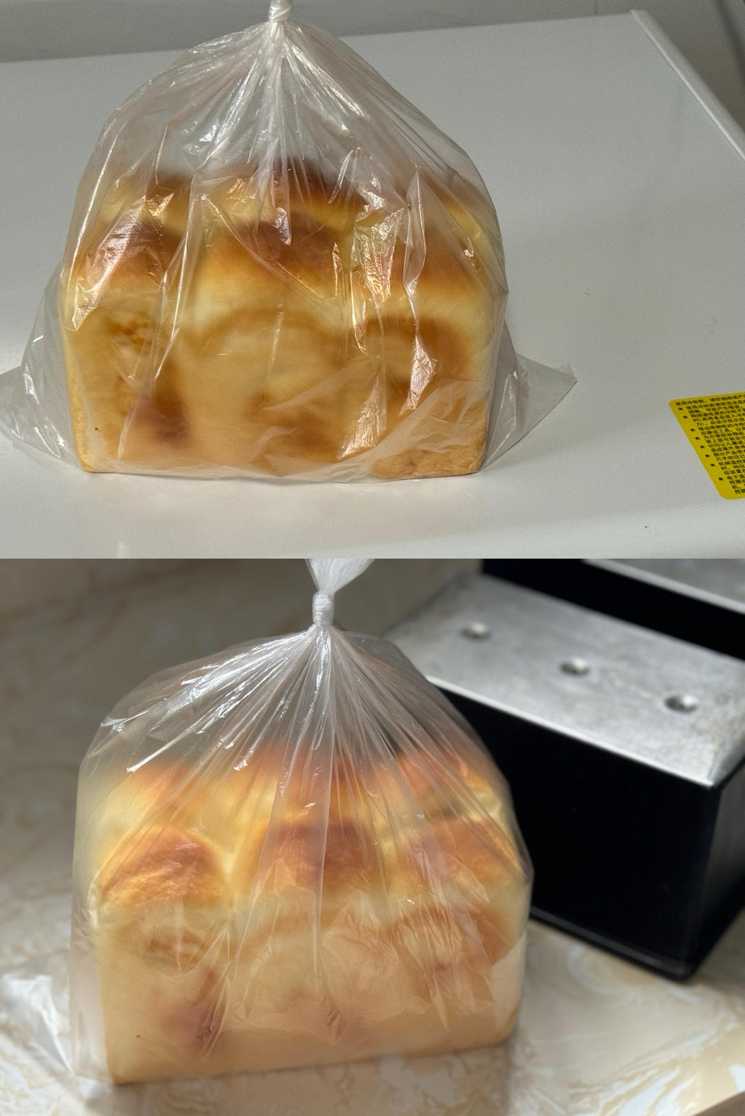 软到直不起腰的云朵榴莲吐司