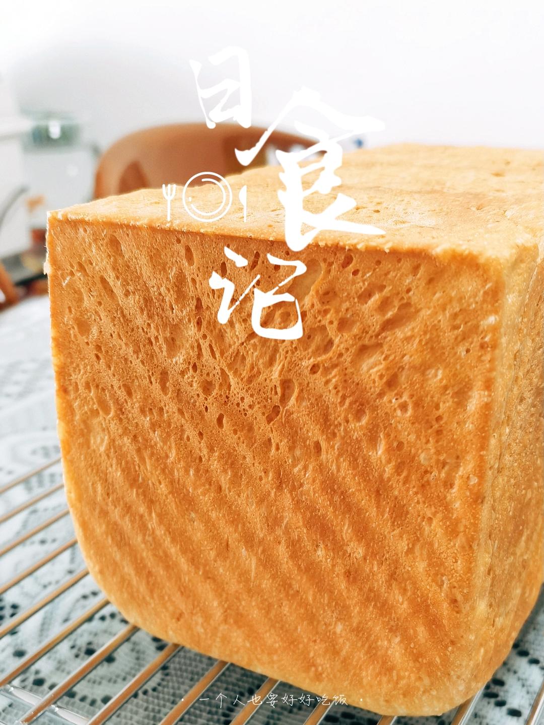 港式吐司