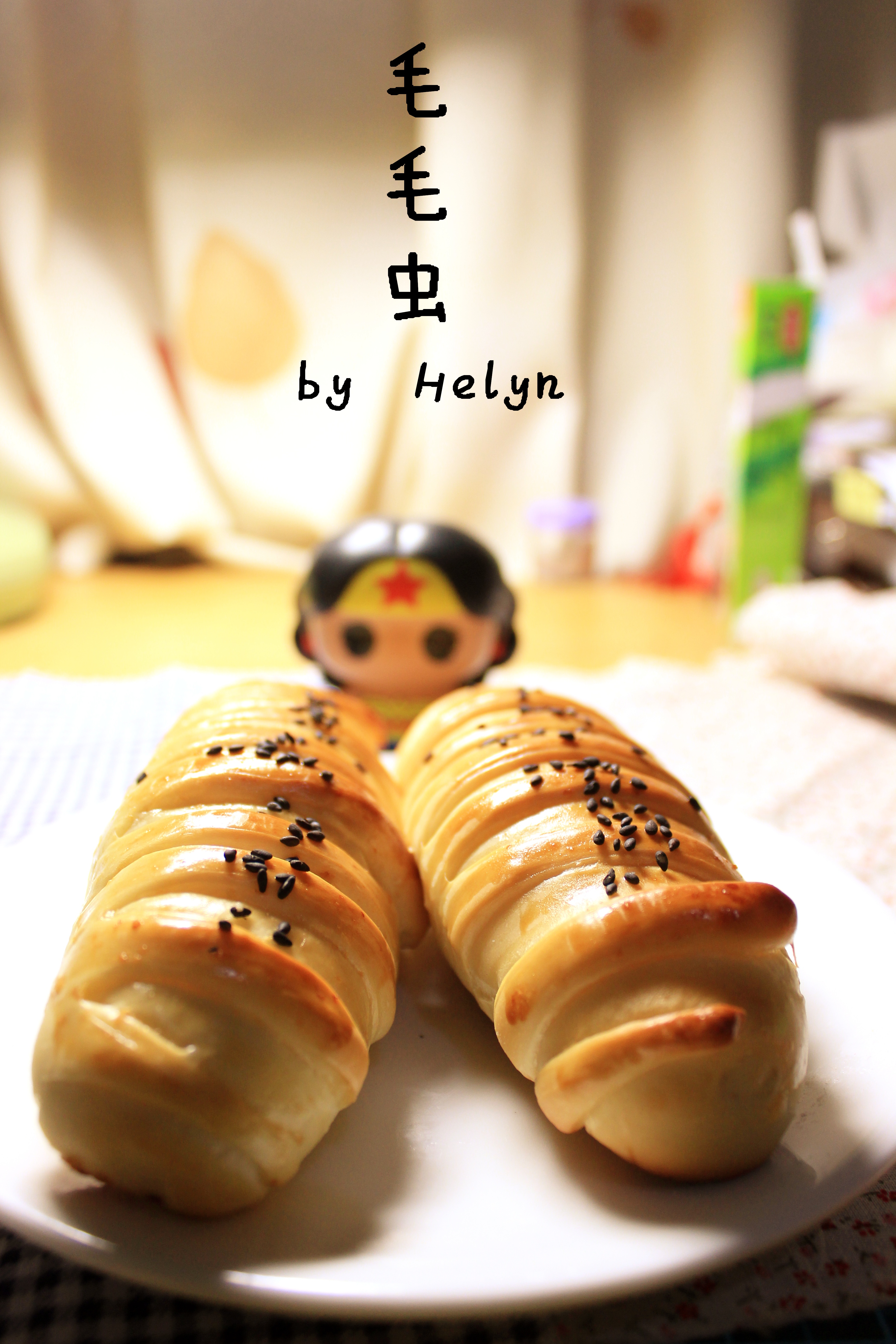 毛毛虫肉松面包