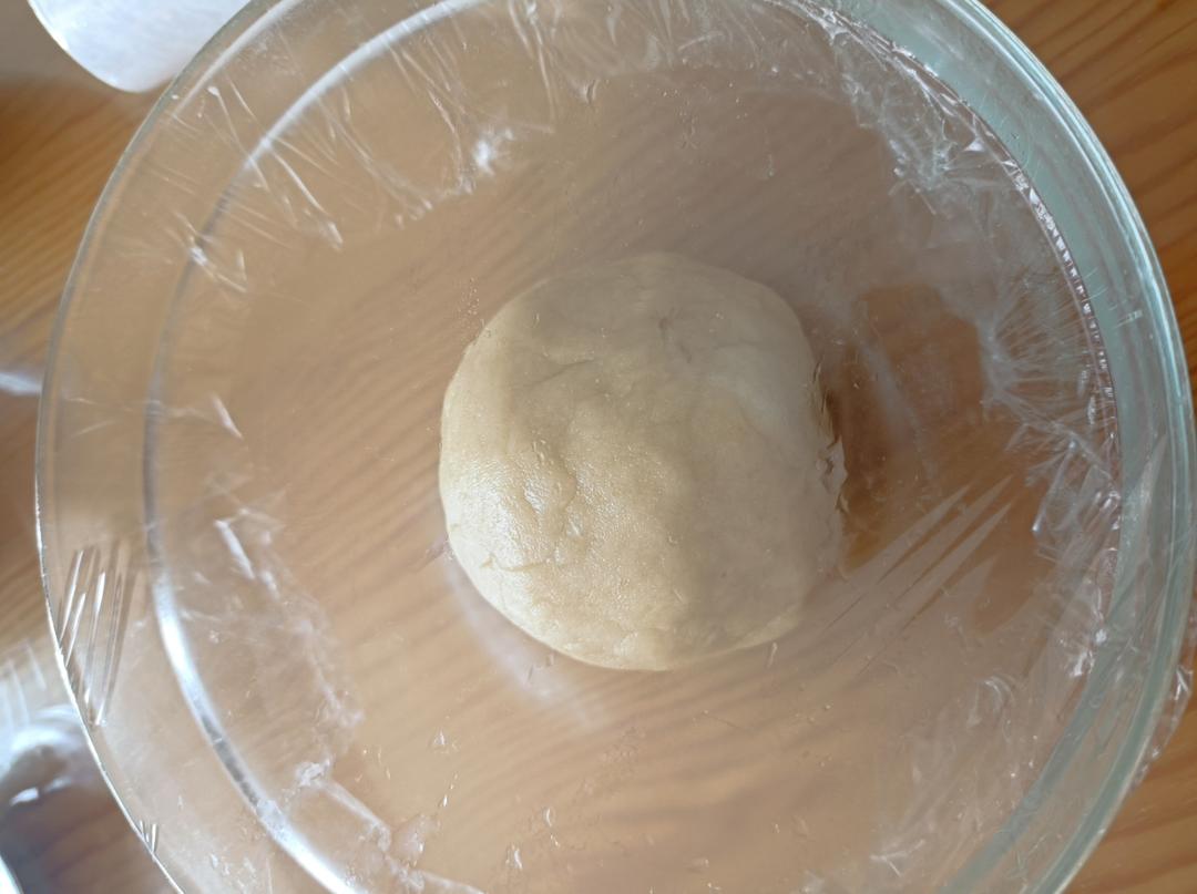 冬季十道素~点心~（真）核桃酥的做法 步骤10