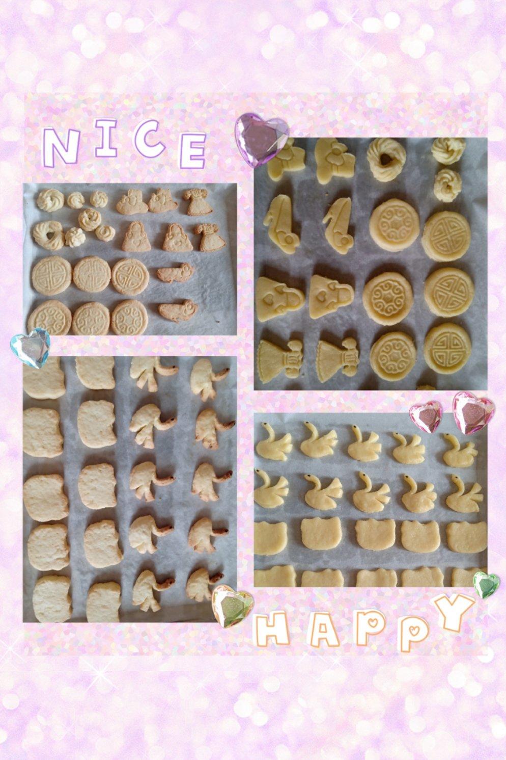 不用模具的小天鹅曲奇饼干