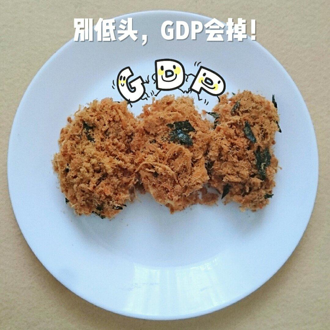小倪家海苔肉松小贝