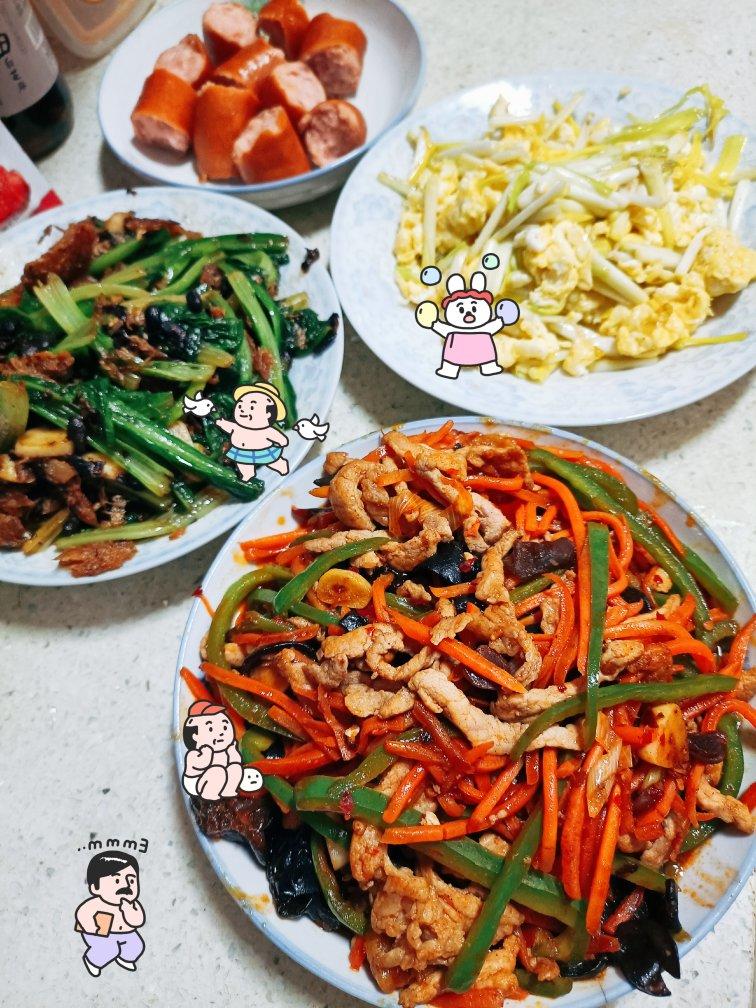 超级下饭•鱼香肉丝