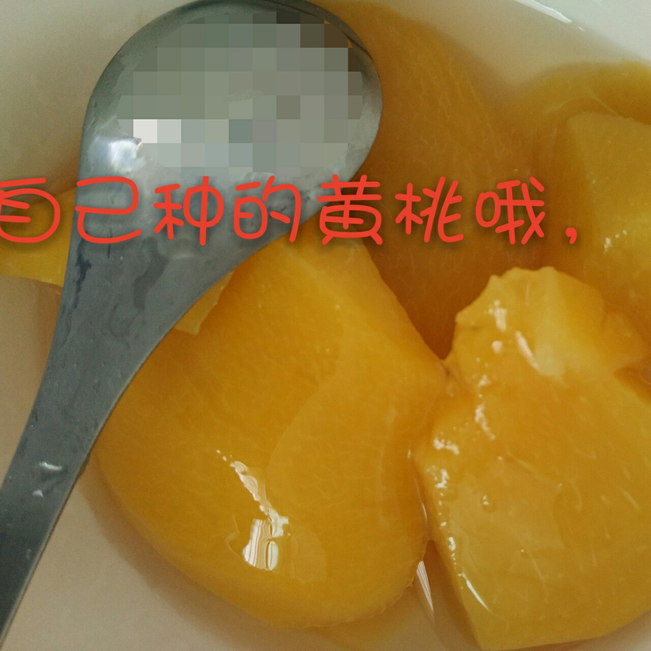 冰糖黄桃/黄桃罐头