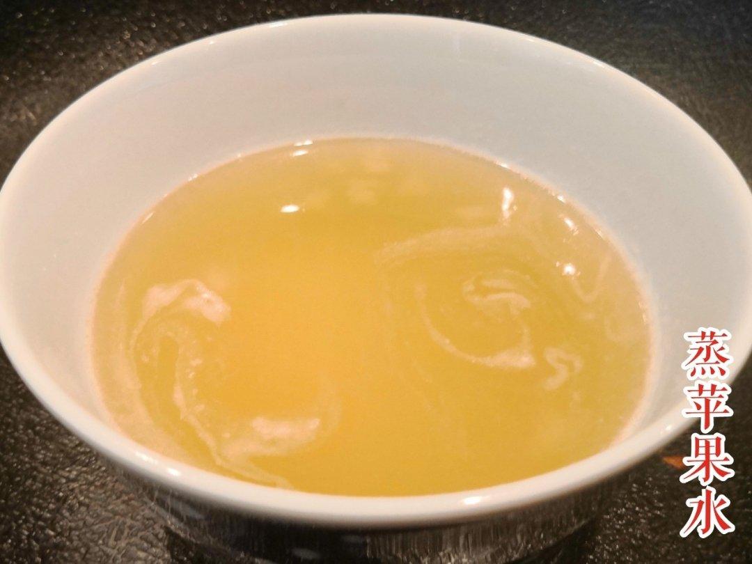 具有保健功效的煮苹果（苹果汤）
