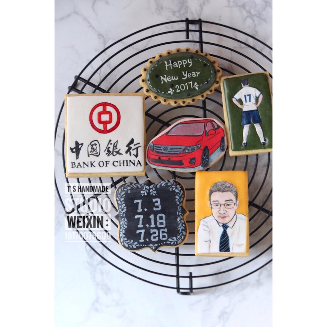 糖霜饼干