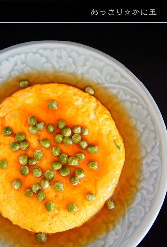 【视频】简单快手☆蟹蛋烧的做法