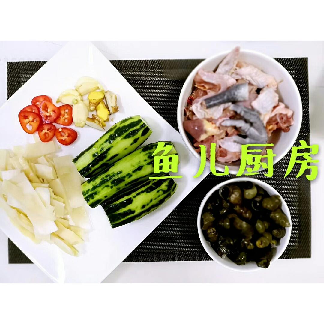酸笋田螺清汤鸡──“鱼儿厨房”私房菜