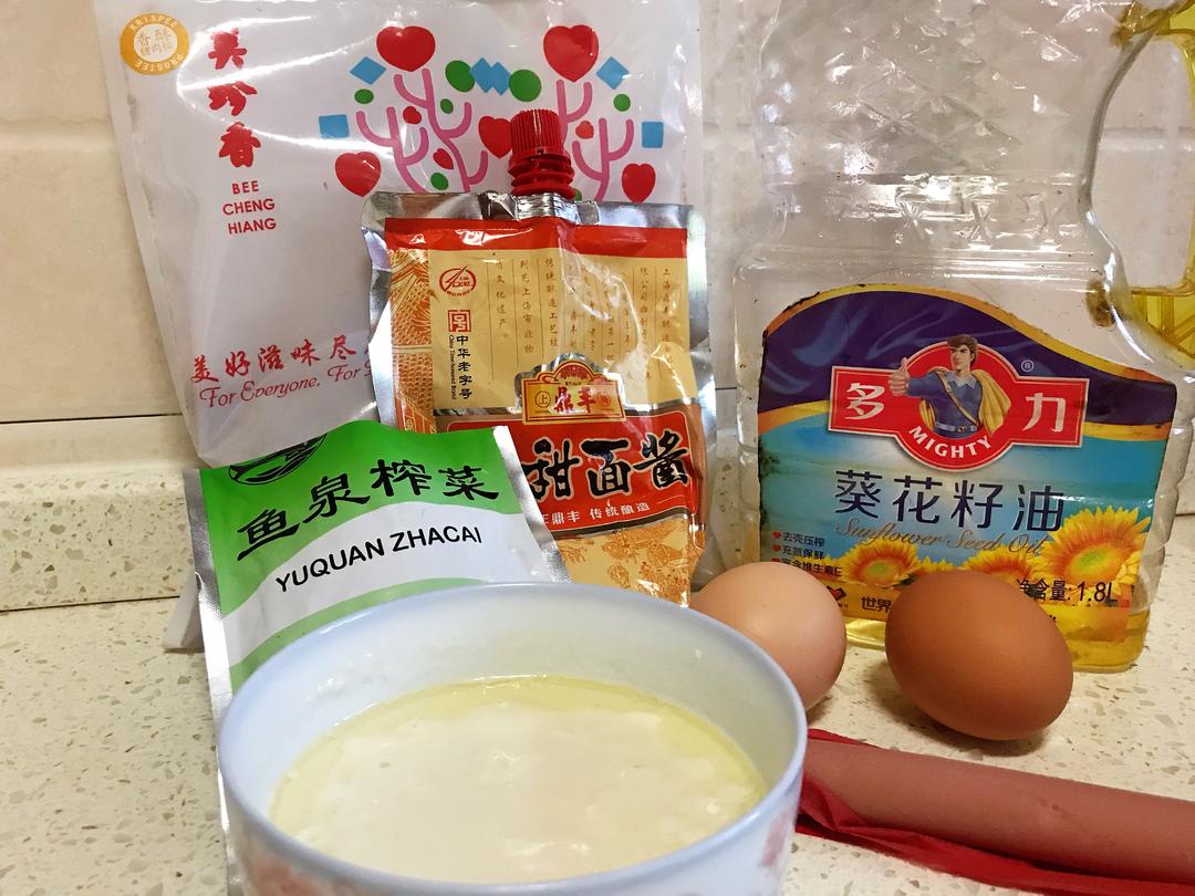 纯奶手撕吐司的做法 步骤1