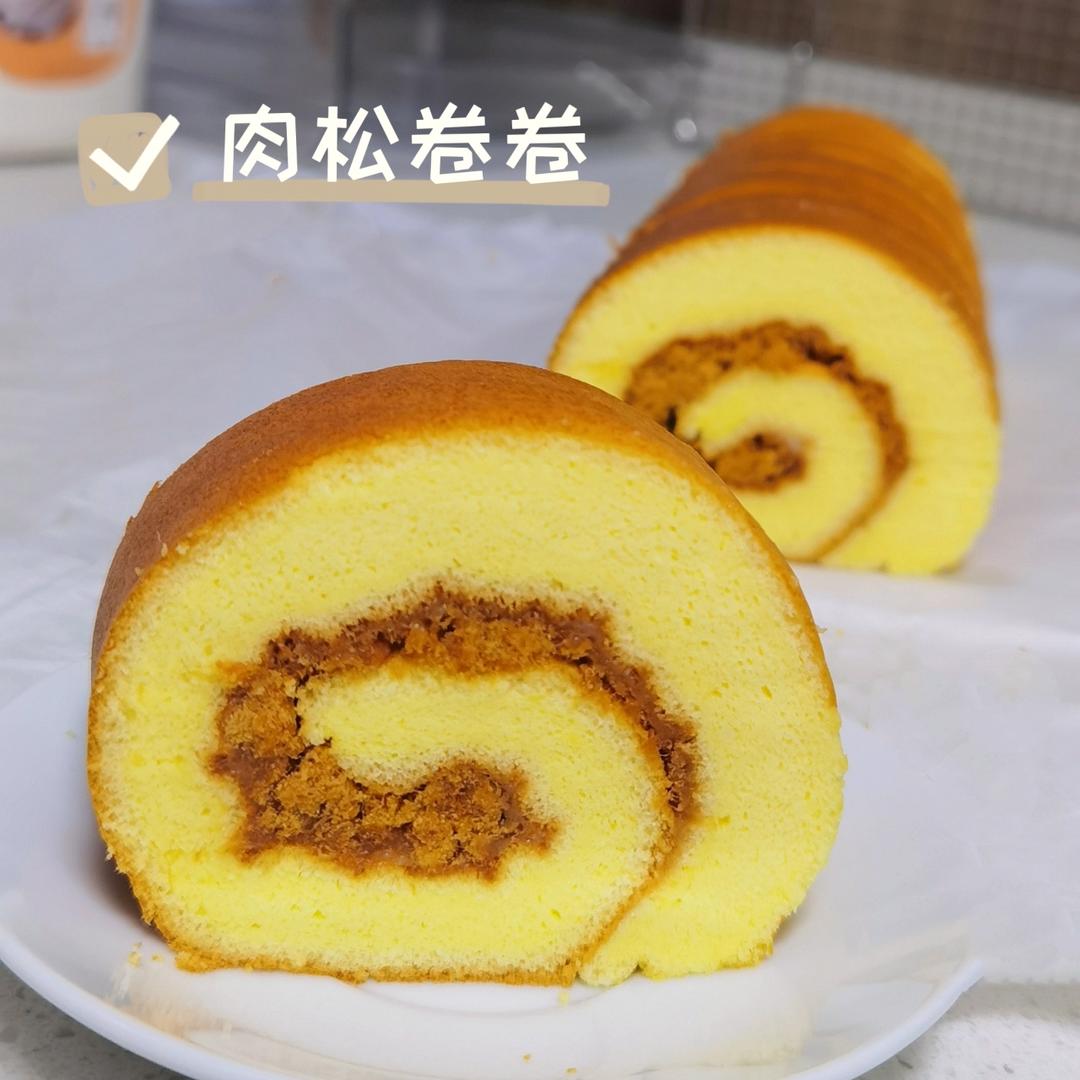 肉松卷卷