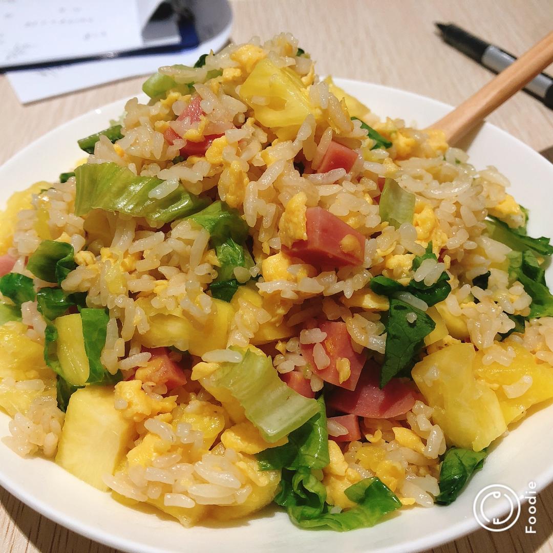 菠萝蛋炒饭