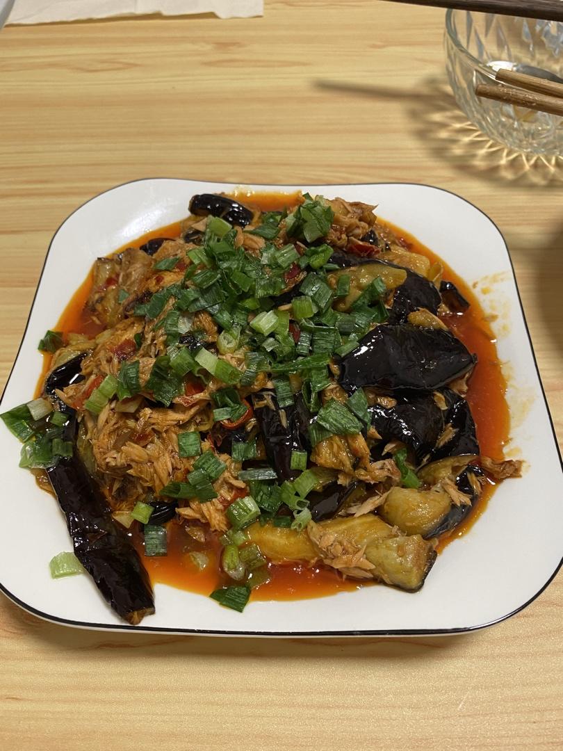 【视频】金枪鱼茄子煲