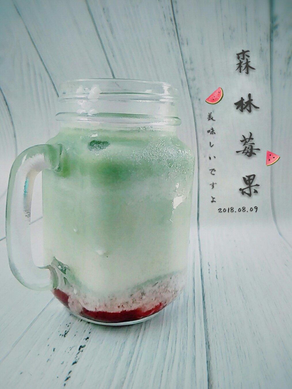 视频【茶莓松露冰饮】30秒学会