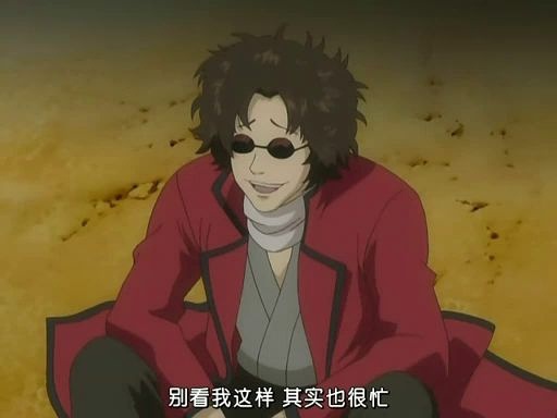 大路先生的厨房