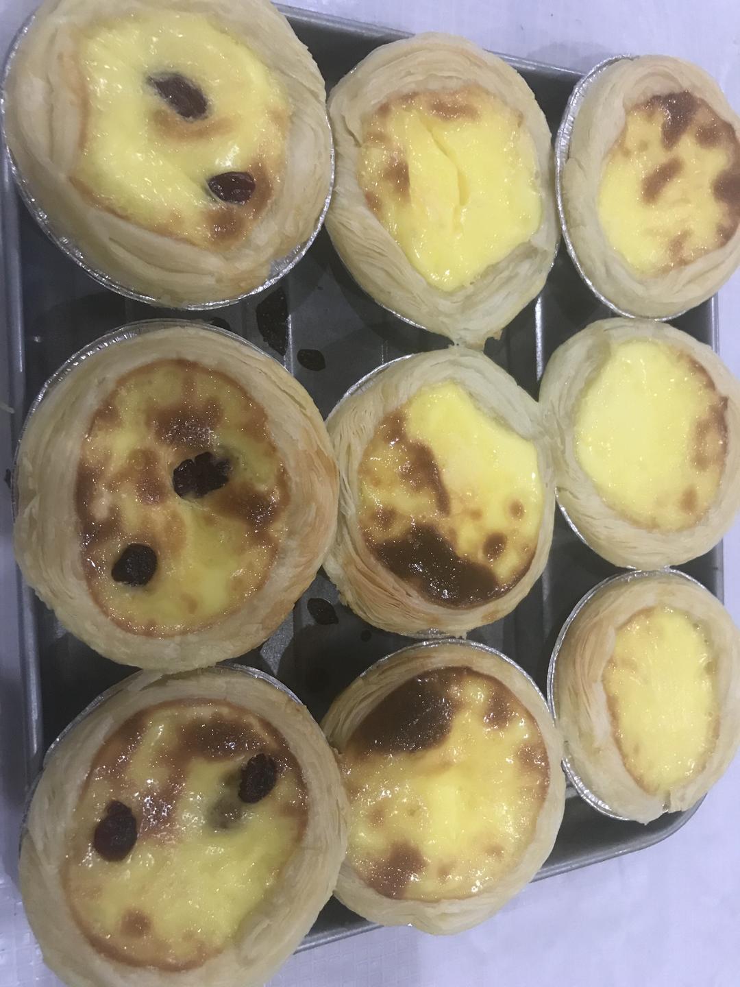 蛋挞（蔓越莓）的做法