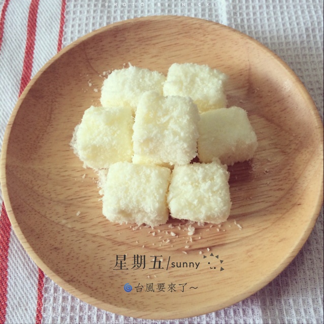 椰丝牛奶小方糕