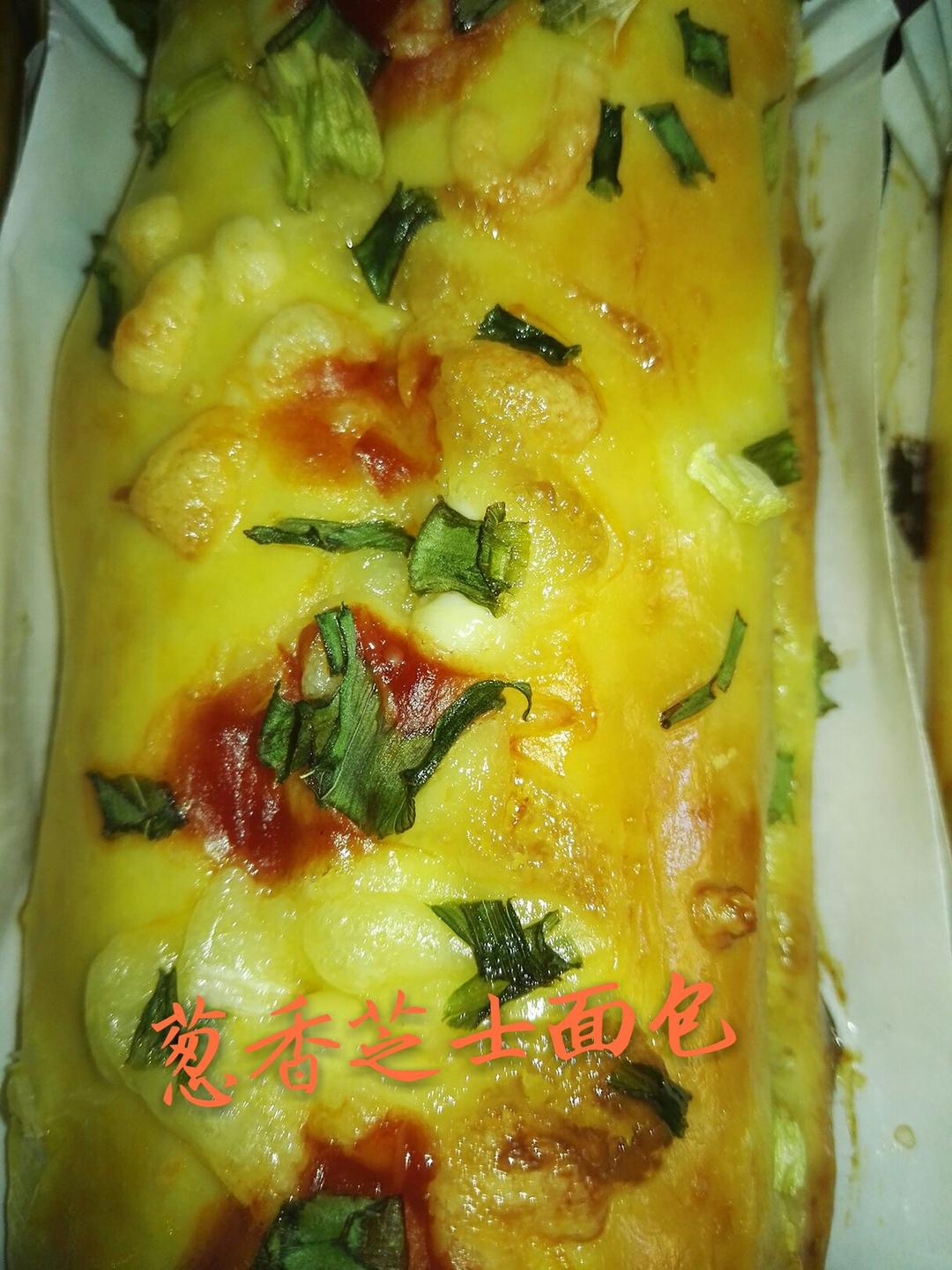 葱香芝士面包