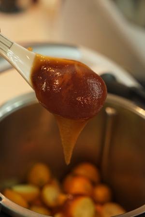 令人愉快的蜜制金桔~五味厨房(09)的做法 步骤9