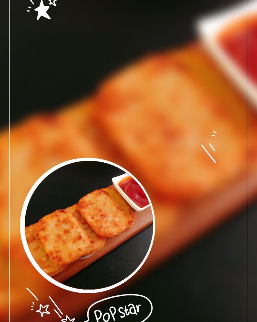 烤箱土豆饼