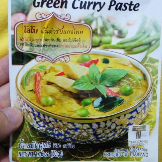缅甸 绿咖喱青柠鸡胸肉的做法 步骤3