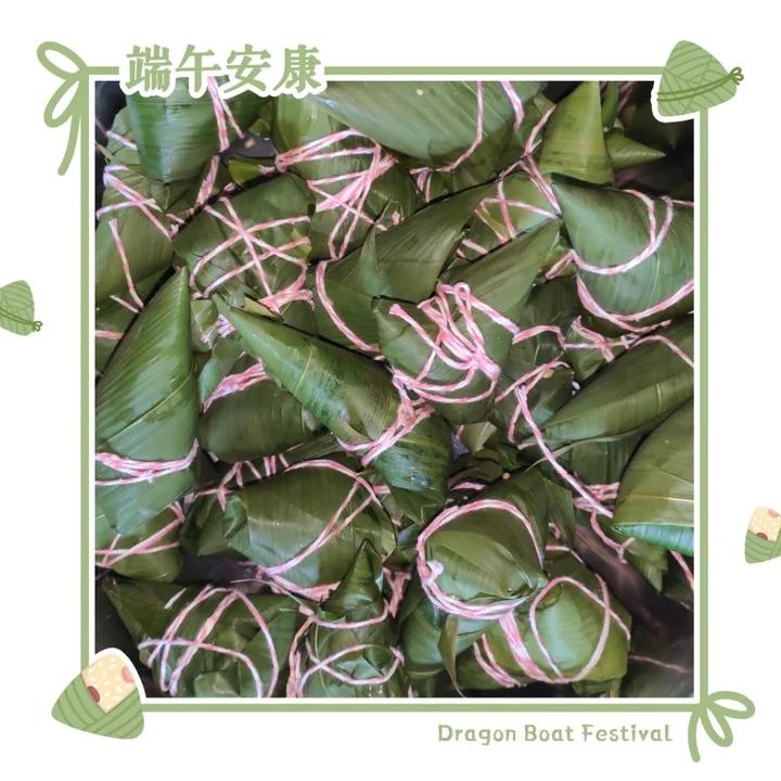 超级详细粽子食谱，还怕学不会吗？ ——蛋黄肉粽