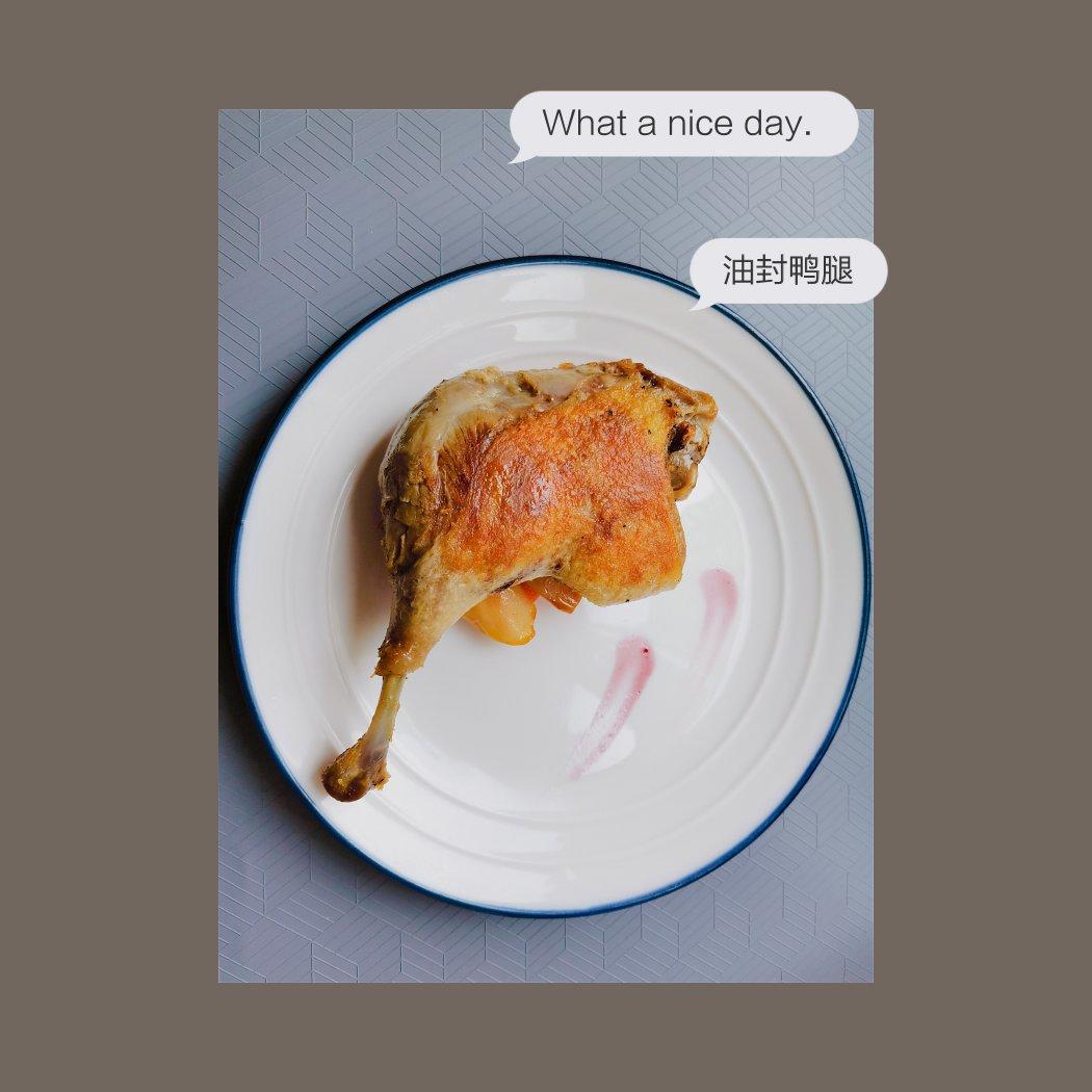 油封鸭腿佐香煎土豆（低温慢煮版）