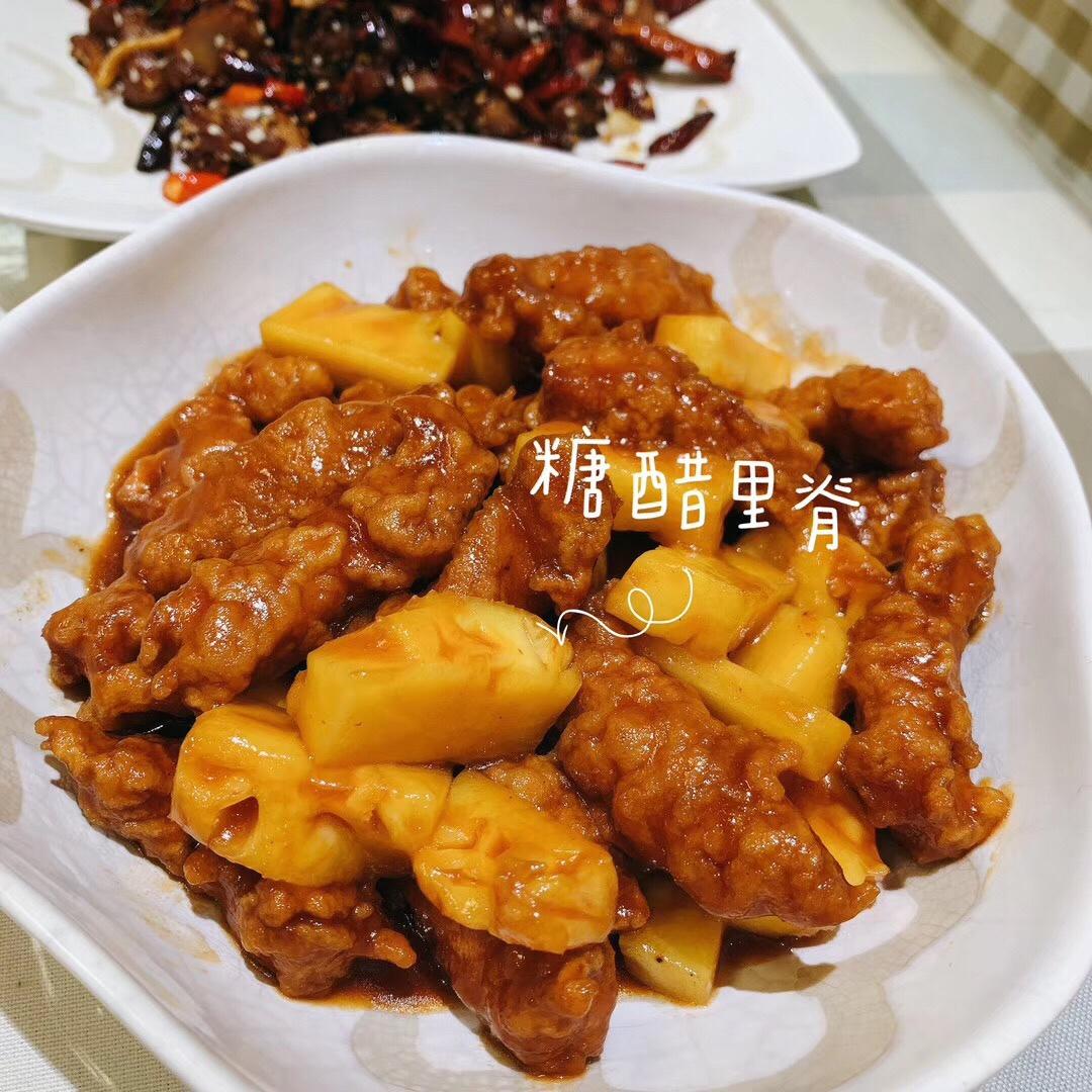 简单做法:糖醋里脊肉