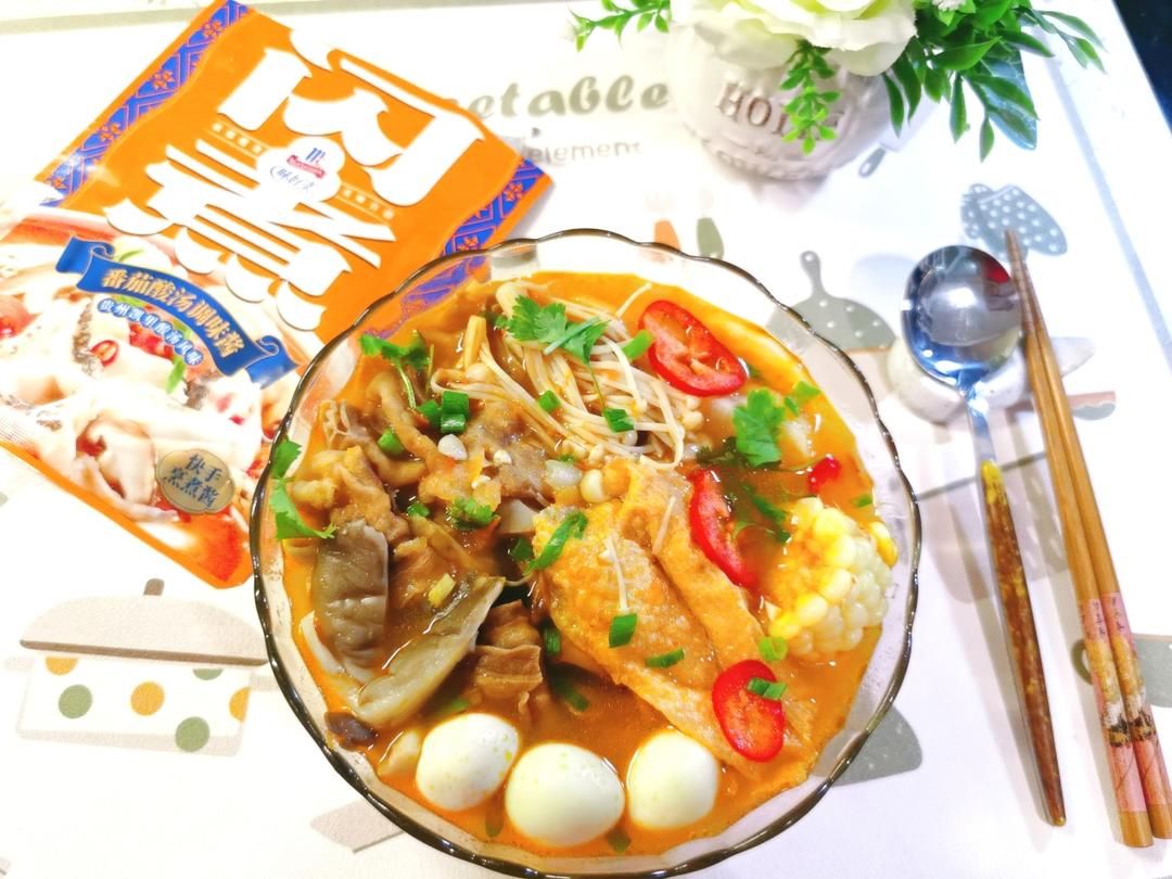 超快手番茄酸汤肥牛的做法