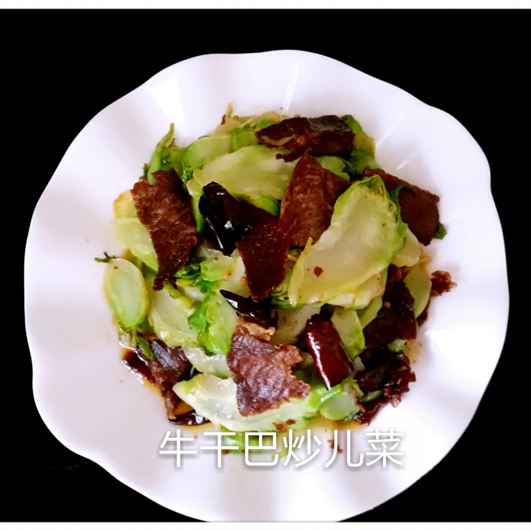 儿菜炒腊肠