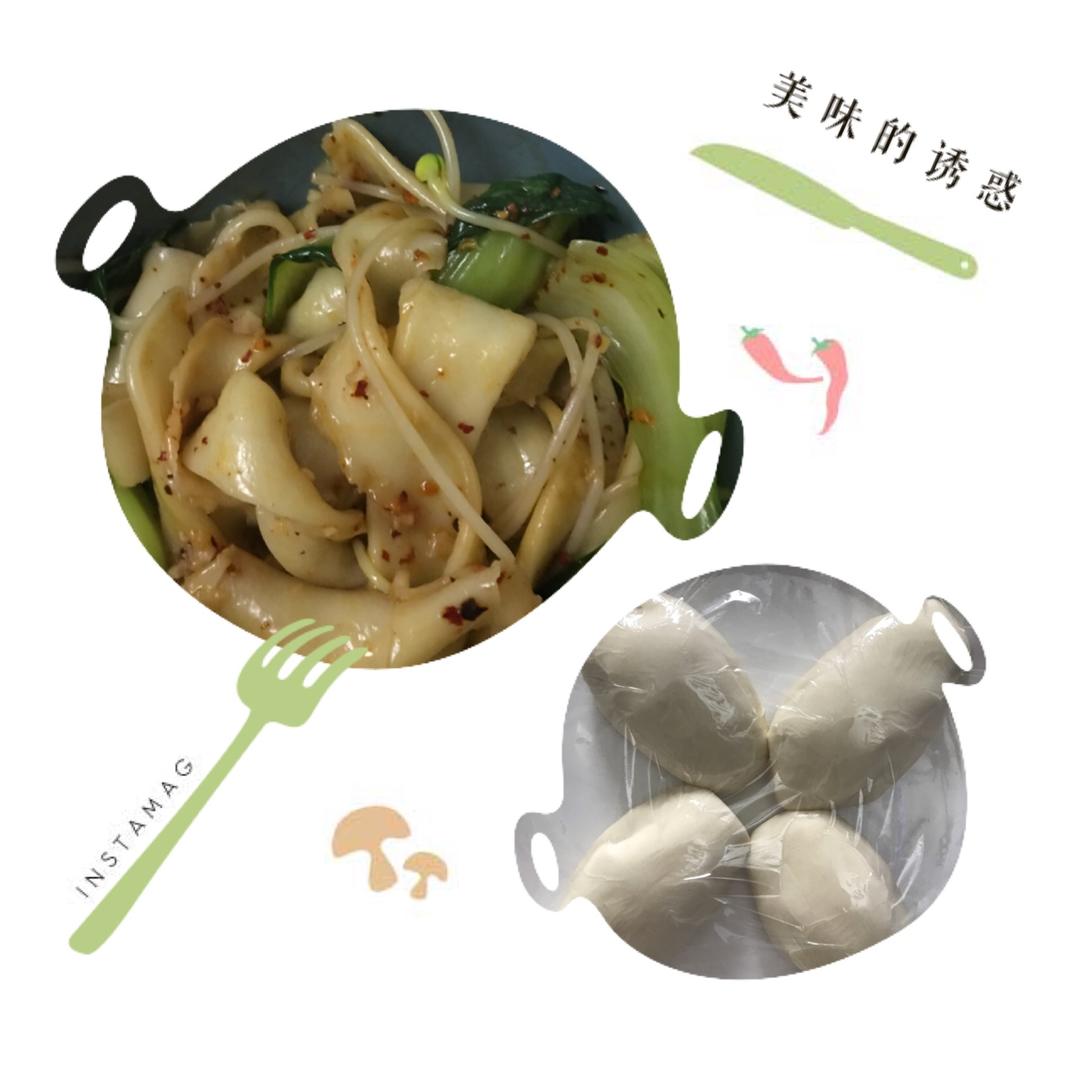 油泼扯面【曼食慢语】