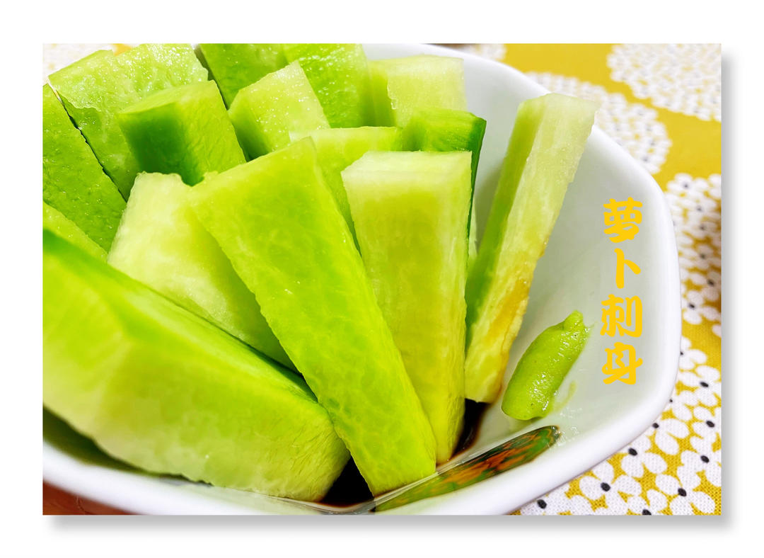 瑞利山和瑞丽安的食堂