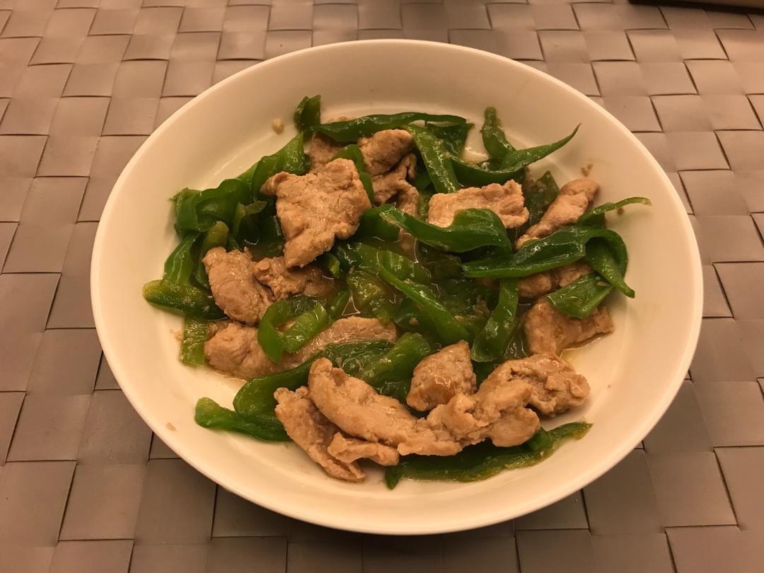 青椒肉丝