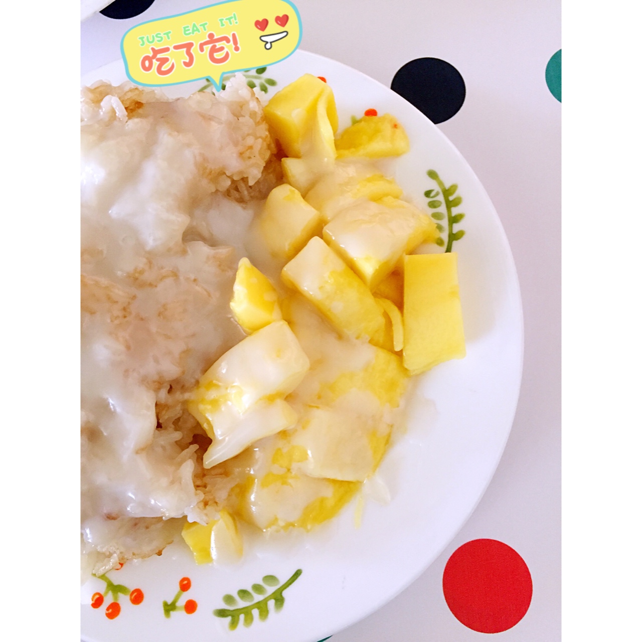 芒果椰汁糯米饭
