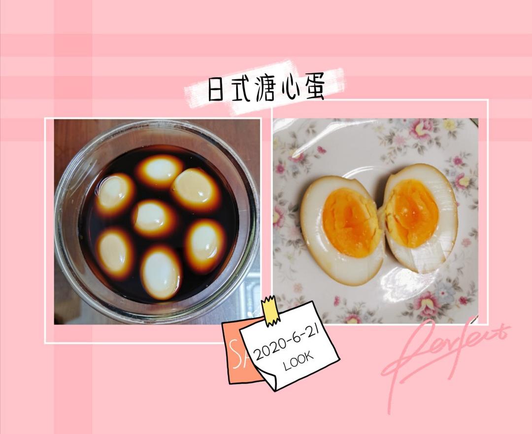 【日式溏心酱油蛋】零失败人间美味