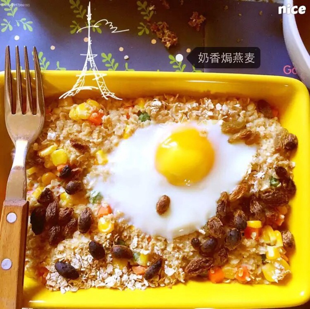 芝士焗燕麦