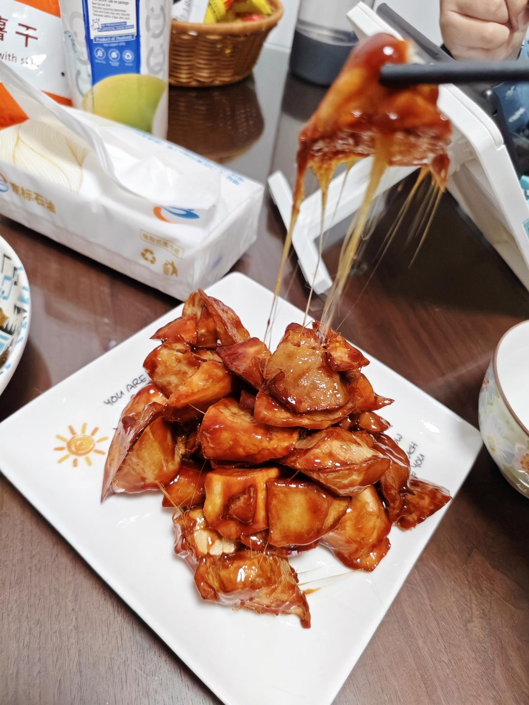 拔丝地瓜