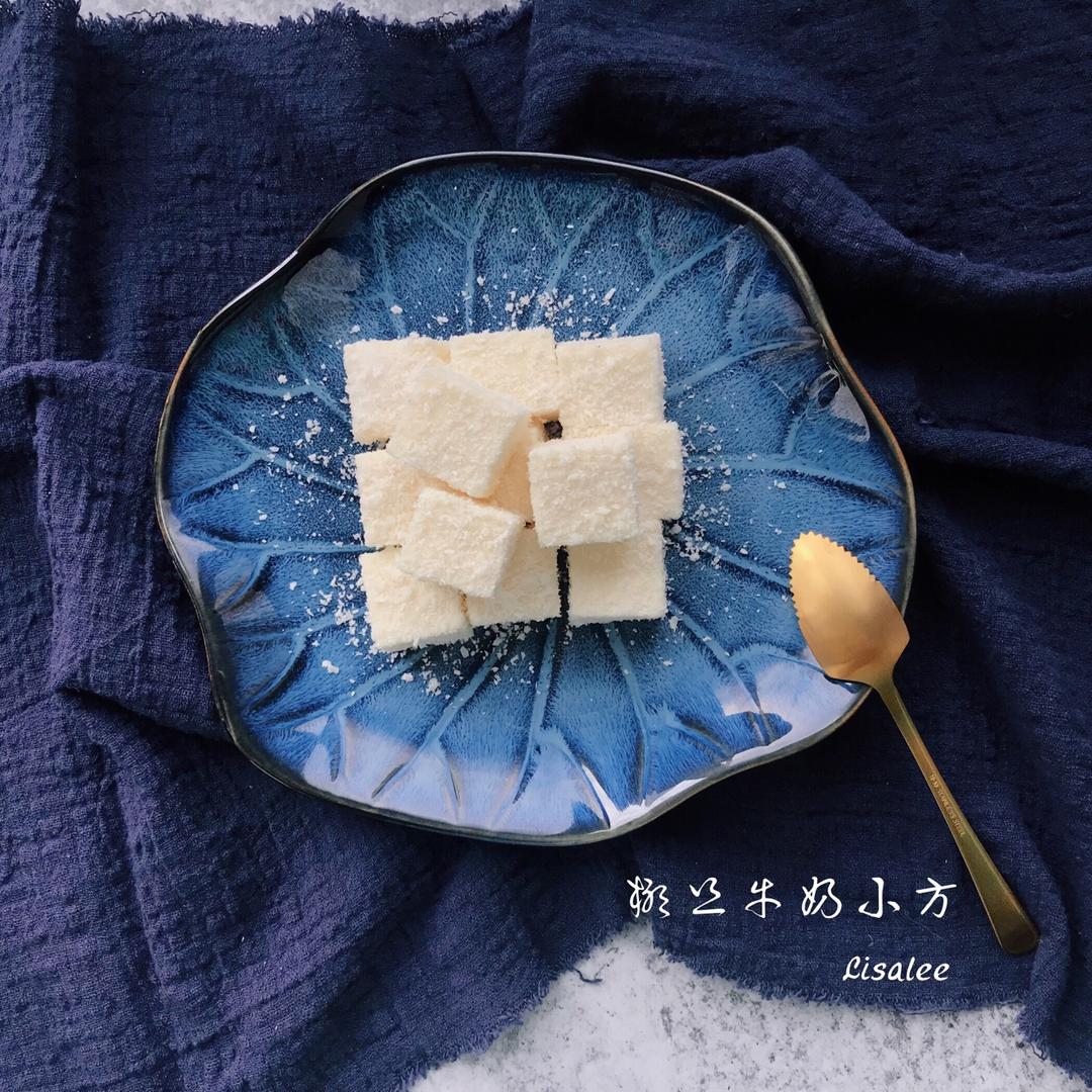 椰蓉牛奶小方