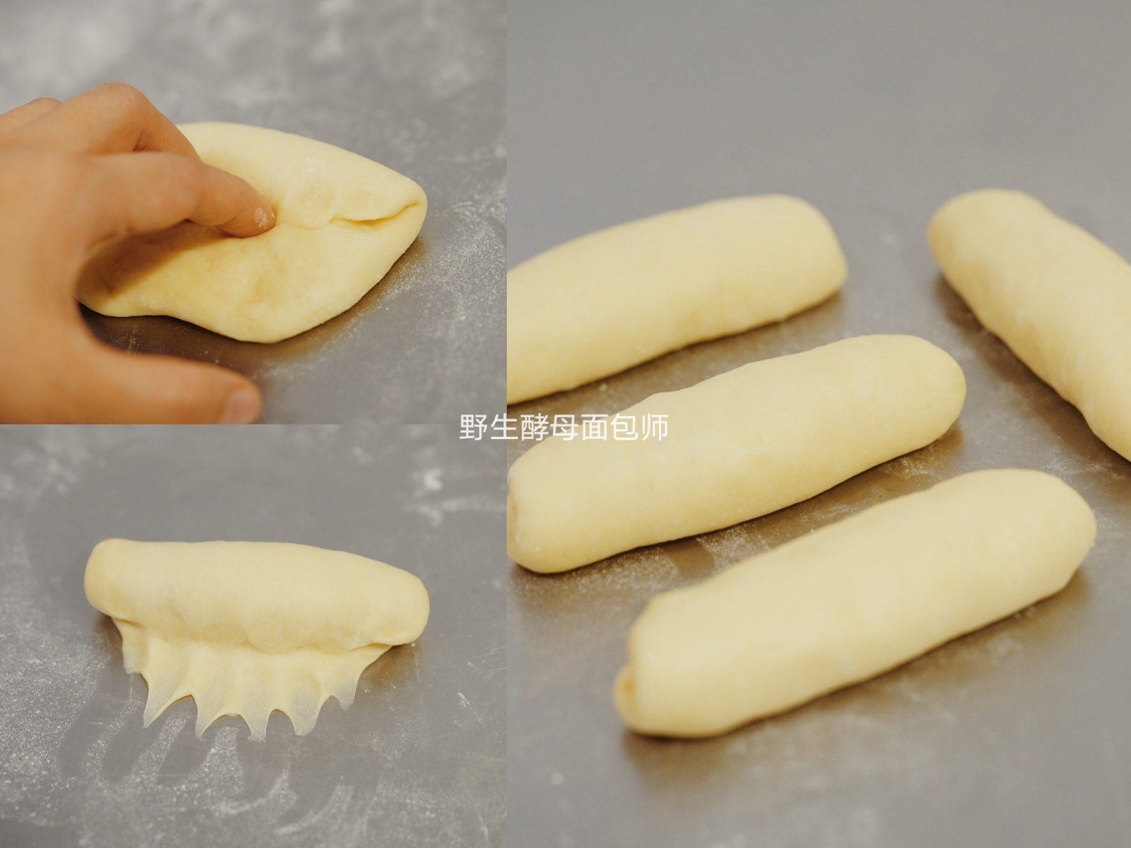 日式芝士香肠包的做法 步骤4