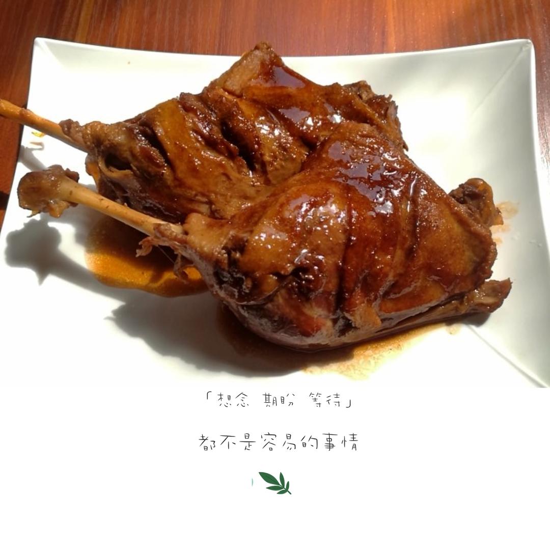 香卤鸭腿（高压锅版）