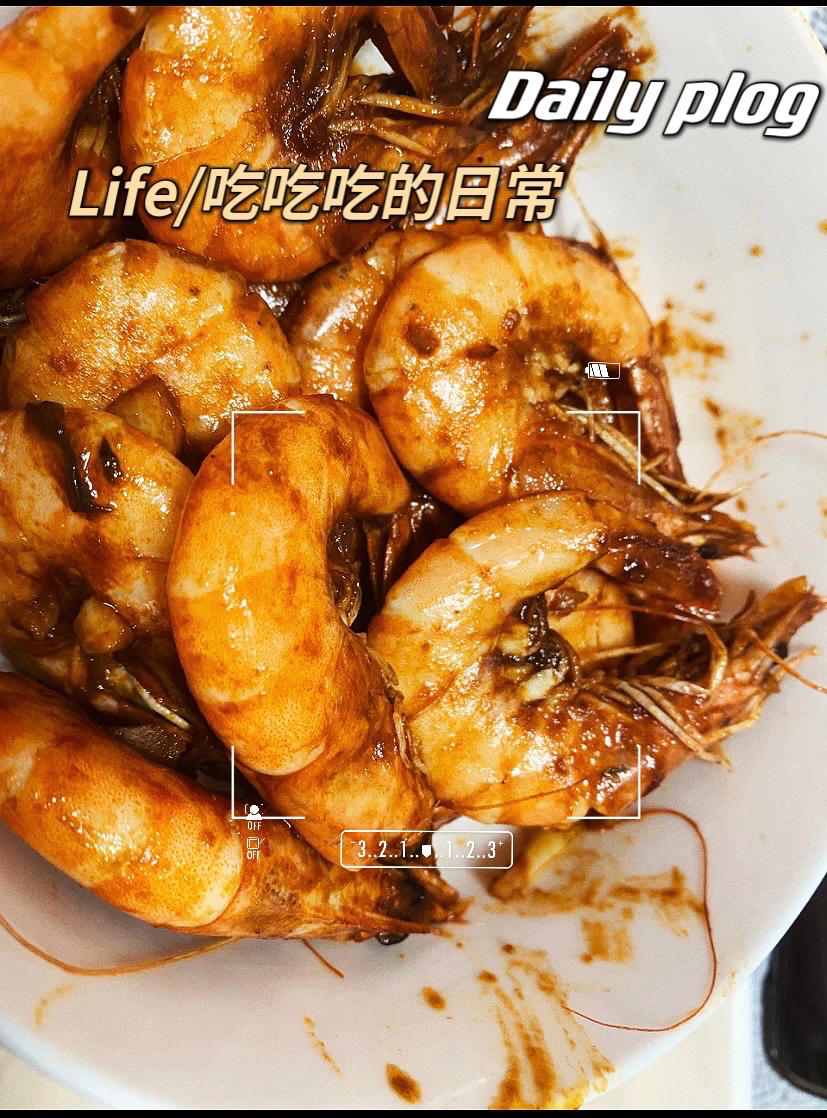 10分钟快手❗️油焖大虾好吃到舔盘，巨简单