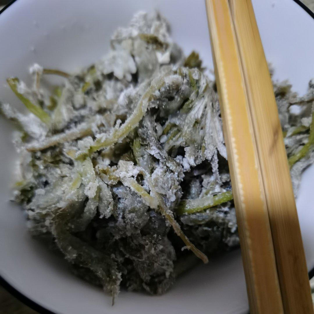 蒸艾草