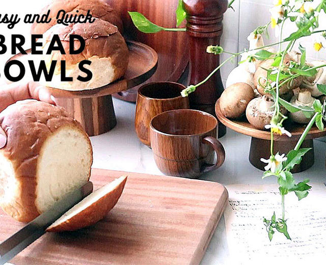 自制全素面包碗| 汉堡面包「手揉版」的做法