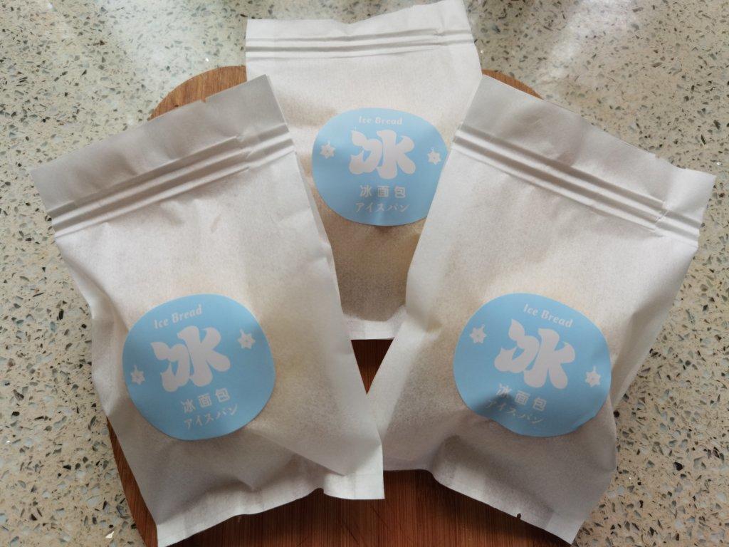 冷藏四天还非常柔软的面包胚！！冰面包
