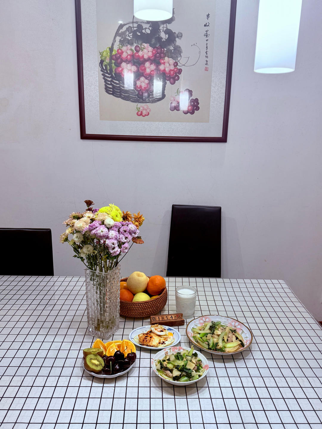 青菜肉片笋炒年糕