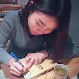 925阿莉