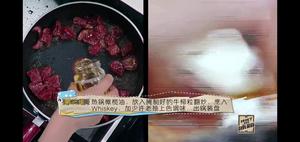 胡莎莎——郑凯郑先生家的威士忌牛肉粒的做法 步骤3